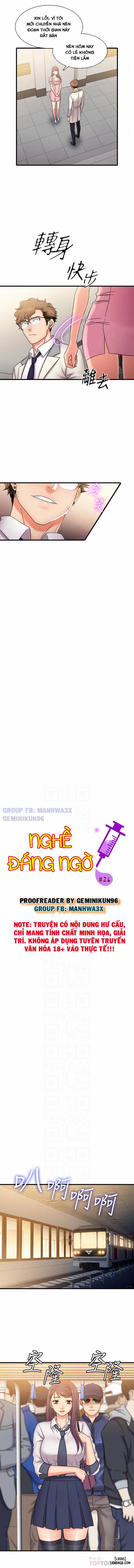 Nghề đáng ngờ 26 trang 7