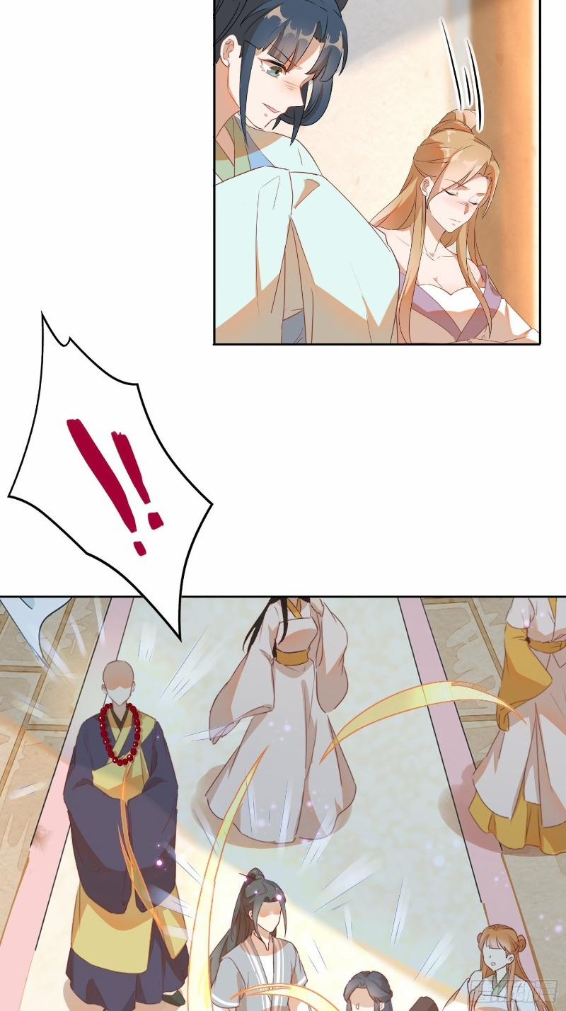 Nghe Nói Ta Là Lão Tổ Hợp Hoan 10 trang 20