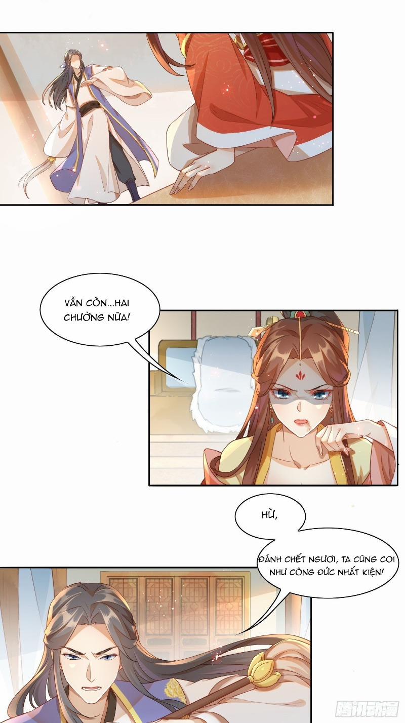 Nghe Nói Ta Là Lão Tổ Hợp Hoan 12 trang 1