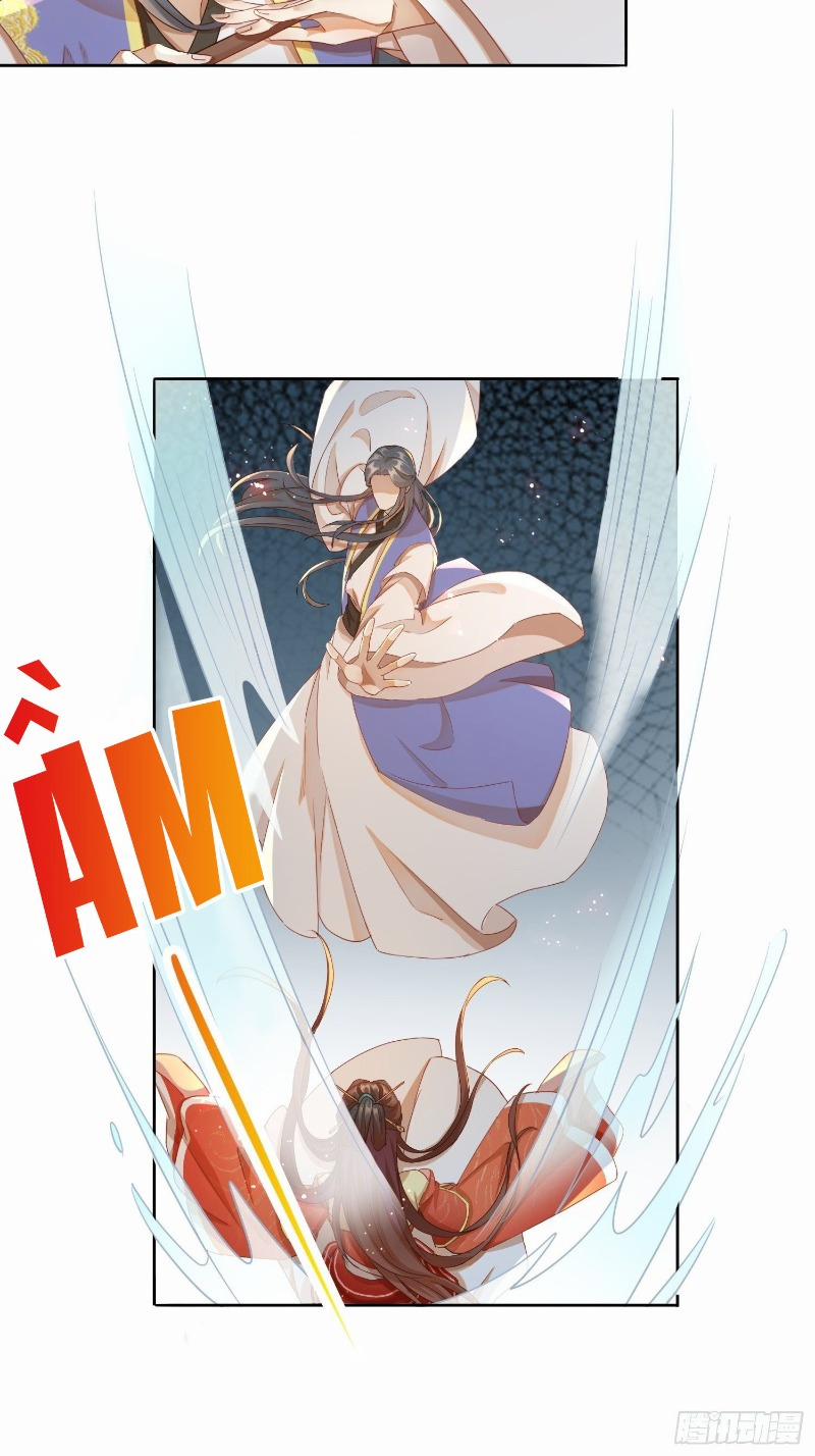 Nghe Nói Ta Là Lão Tổ Hợp Hoan 12 trang 2