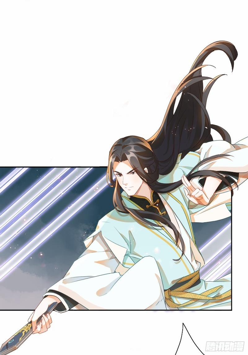 Nghe Nói Ta Là Lão Tổ Hợp Hoan 15 trang 1