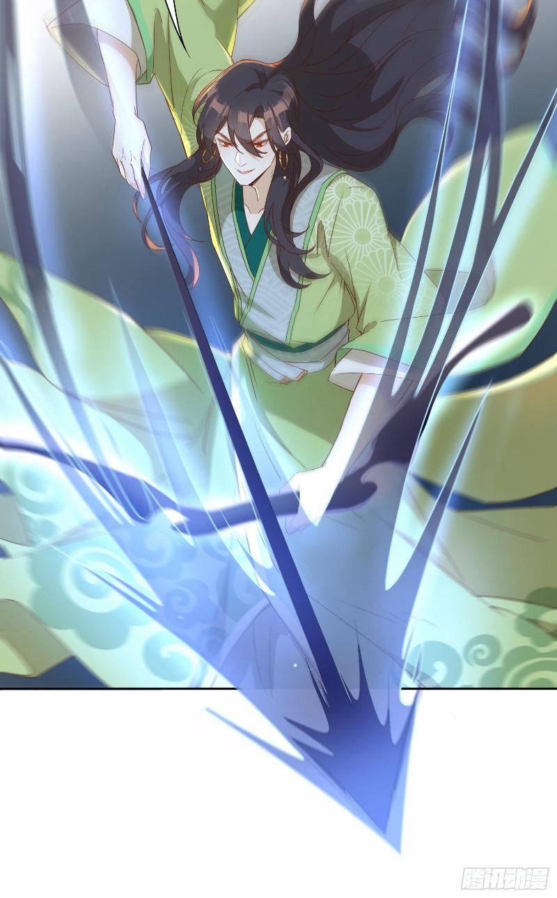 Nghe Nói Ta Là Lão Tổ Hợp Hoan 15 trang 17