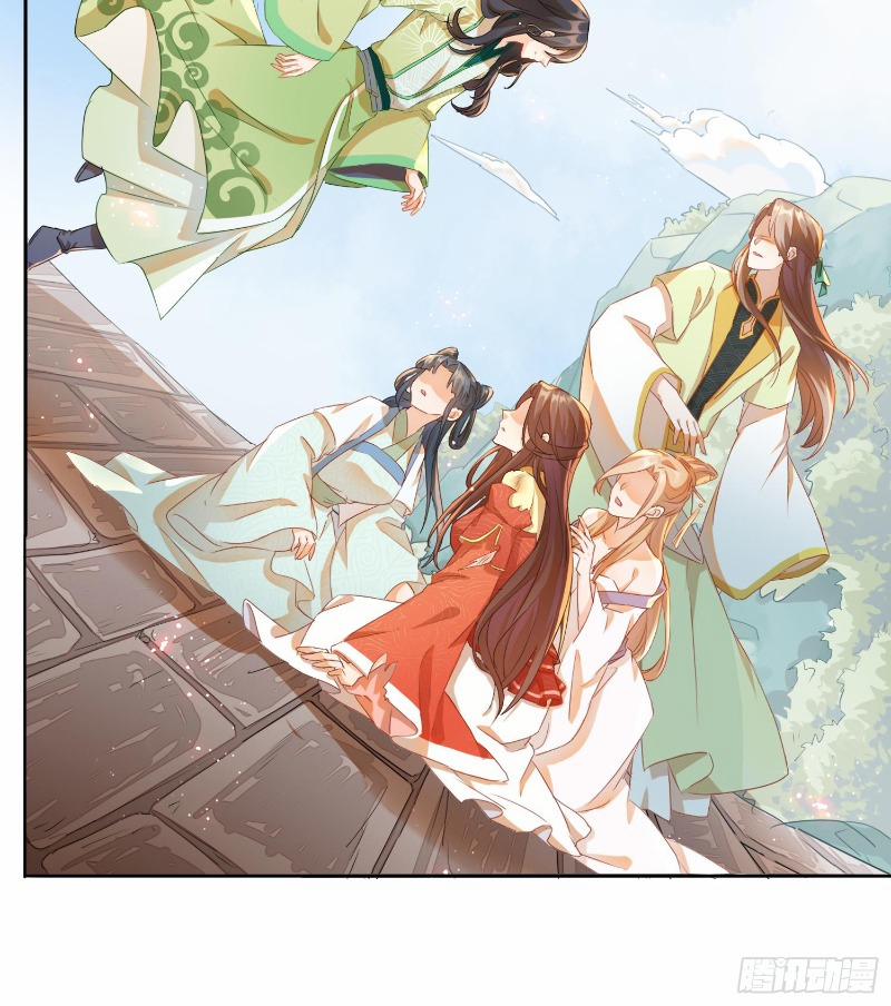 Nghe Nói Ta Là Lão Tổ Hợp Hoan 15 trang 7