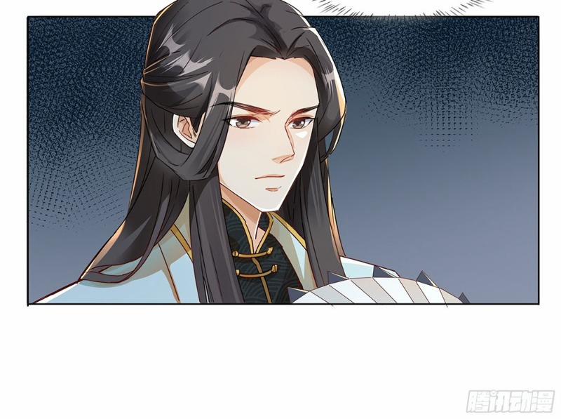 Nghe Nói Ta Là Lão Tổ Hợp Hoan 16 trang 10