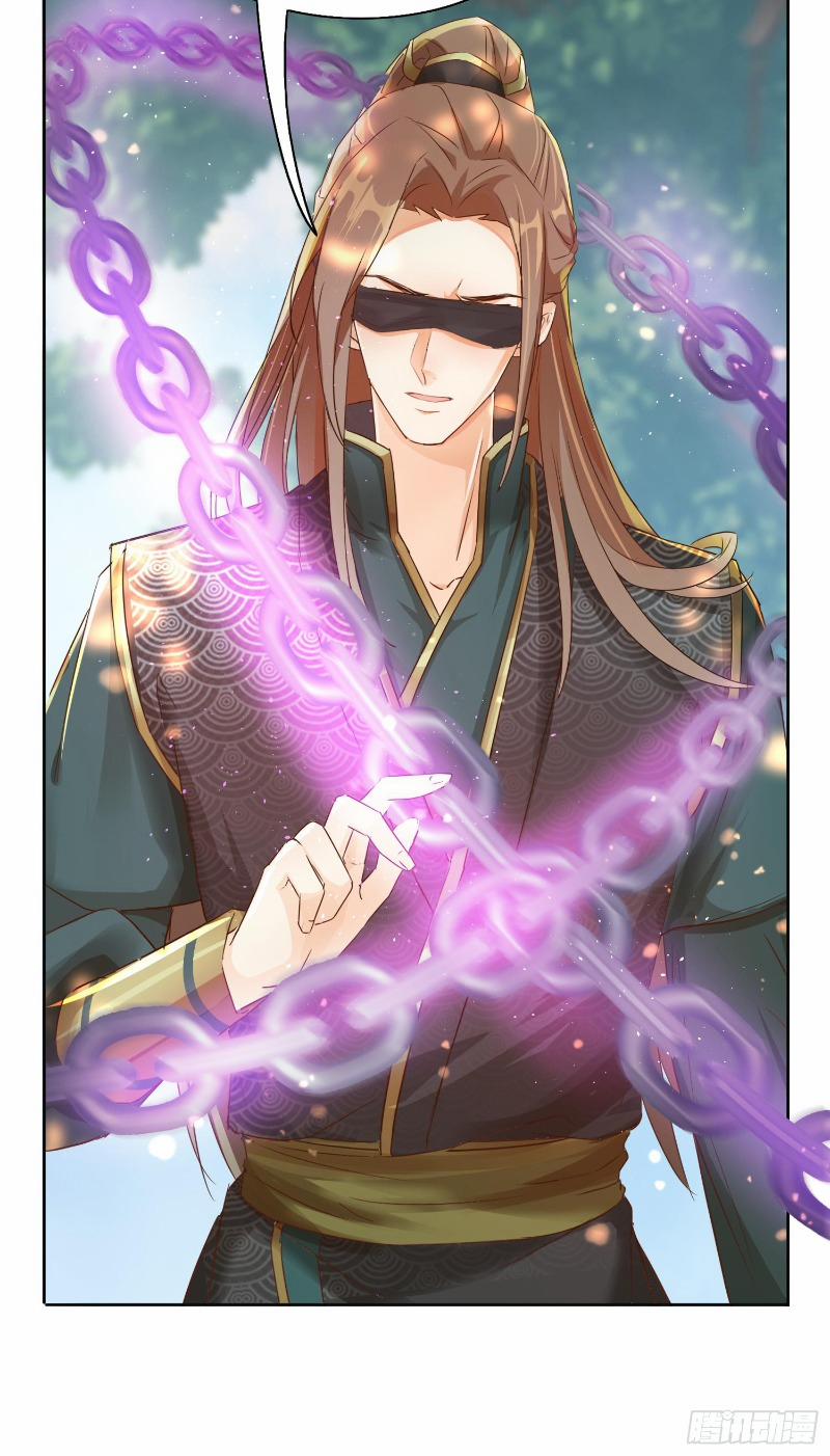 Nghe Nói Ta Là Lão Tổ Hợp Hoan 16 trang 14