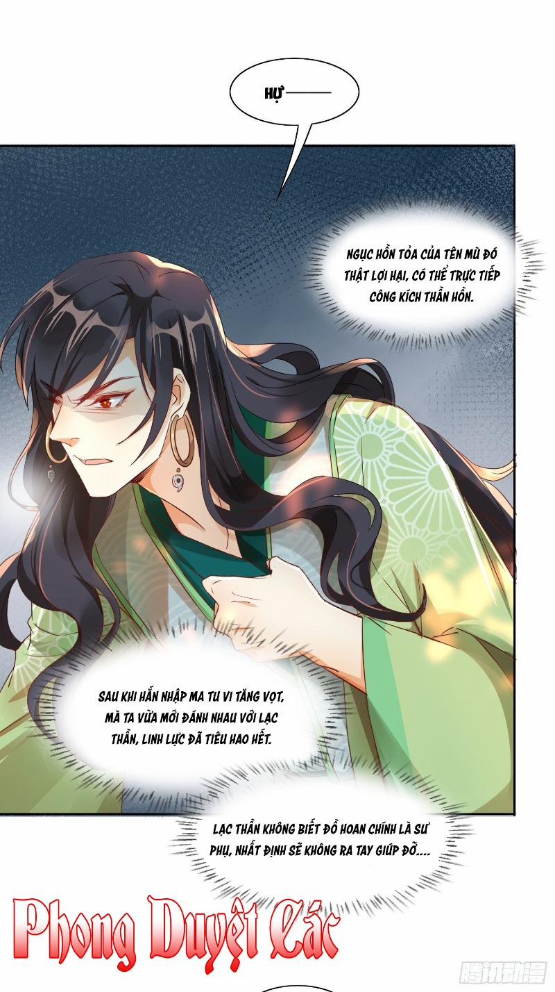 Nghe Nói Ta Là Lão Tổ Hợp Hoan 16 trang 15