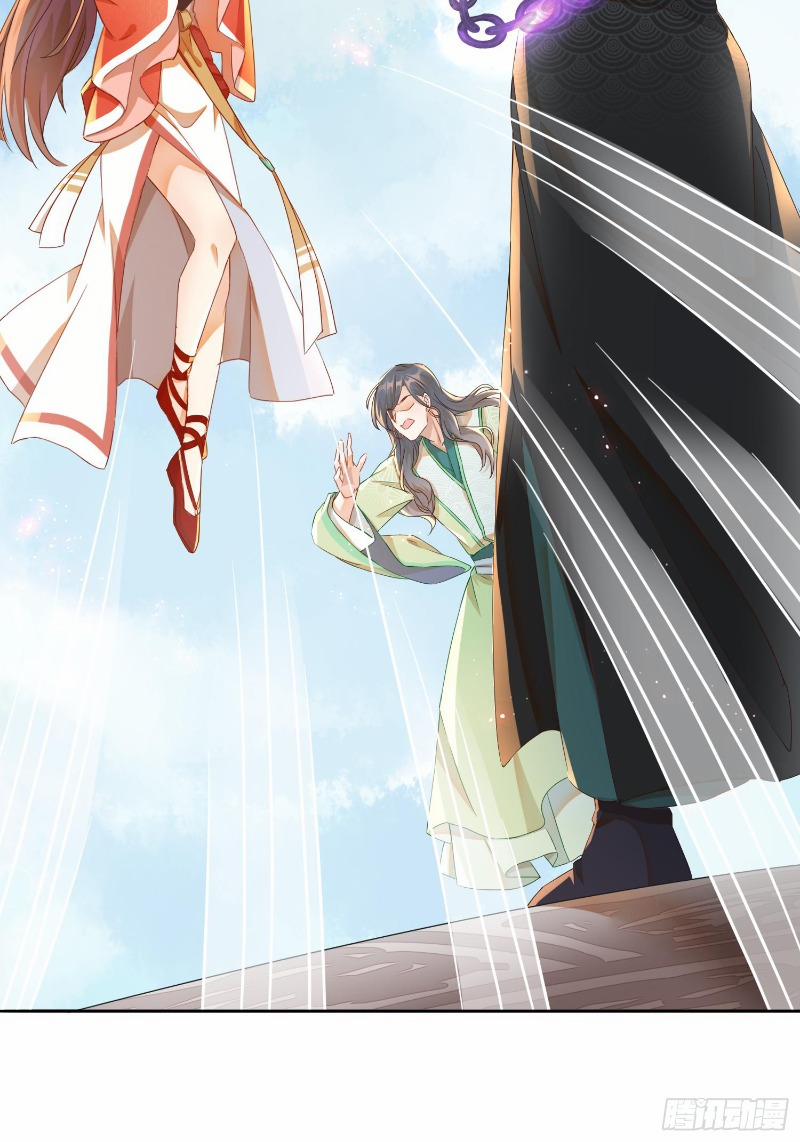 Nghe Nói Ta Là Lão Tổ Hợp Hoan 16 trang 19