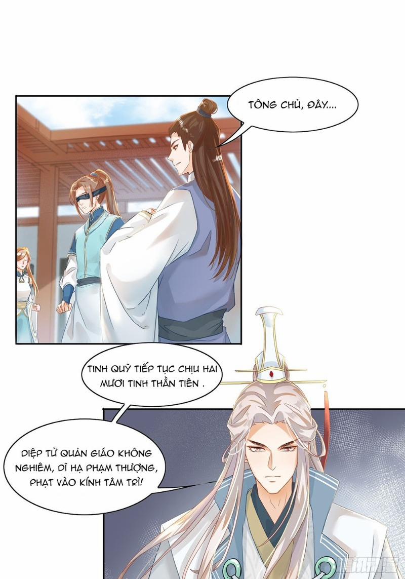 Nghe Nói Ta Là Lão Tổ Hợp Hoan 17 trang 1