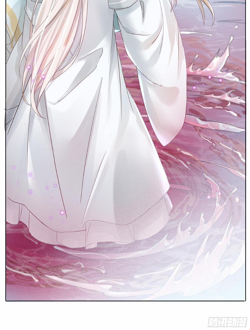 Nghe Nói Ta Là Lão Tổ Hợp Hoan 17 trang 11