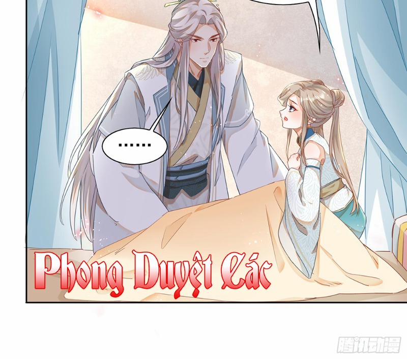 Nghe Nói Ta Là Lão Tổ Hợp Hoan 17 trang 14