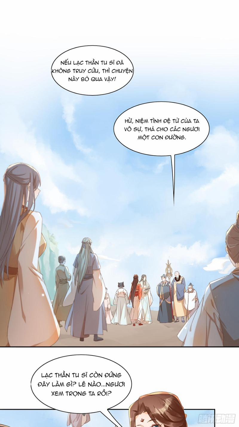 Nghe Nói Ta Là Lão Tổ Hợp Hoan 19 trang 1