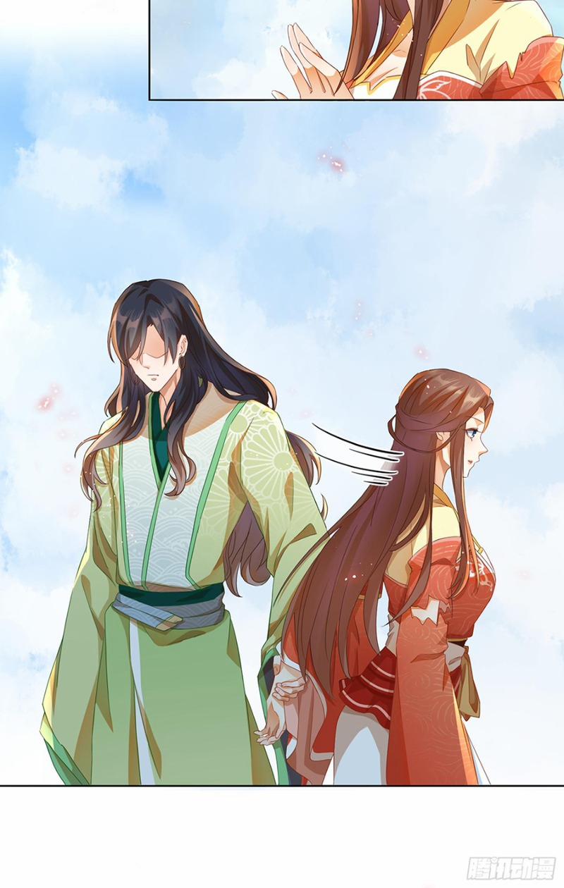 Nghe Nói Ta Là Lão Tổ Hợp Hoan 19 trang 12