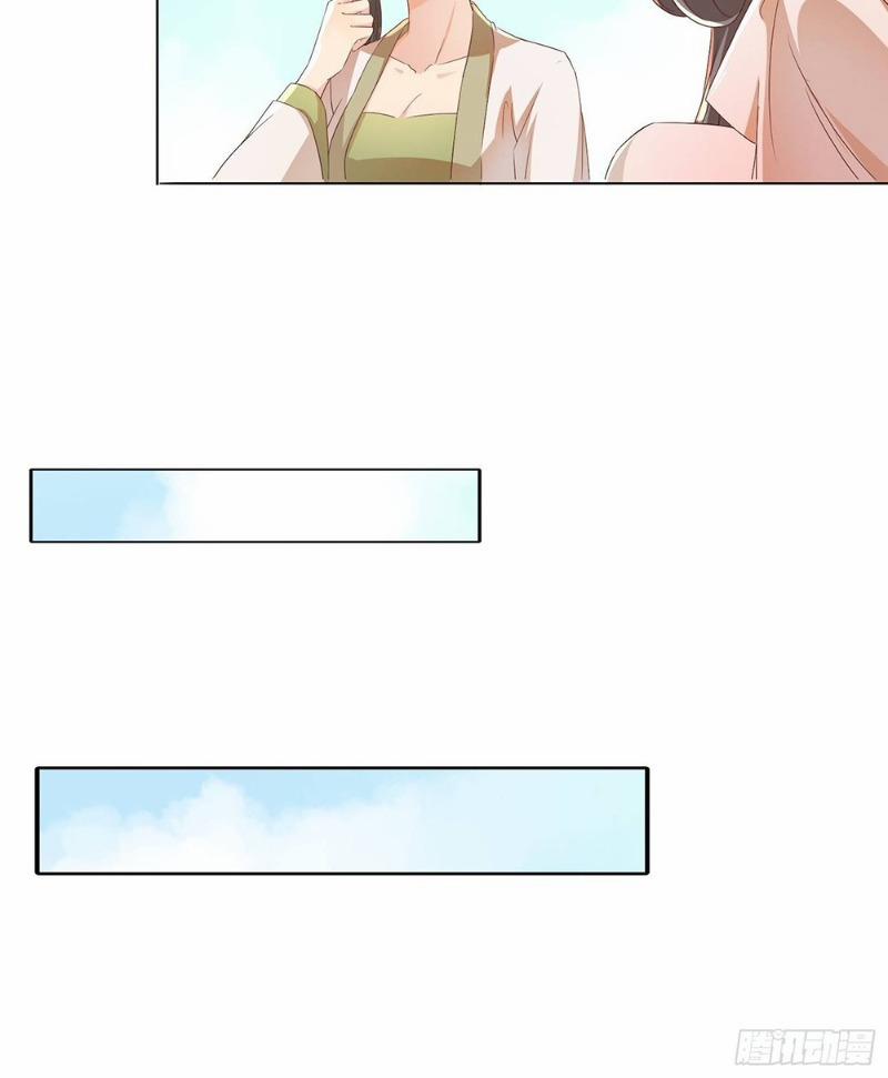 Nghe Nói Ta Là Lão Tổ Hợp Hoan 20 trang 4