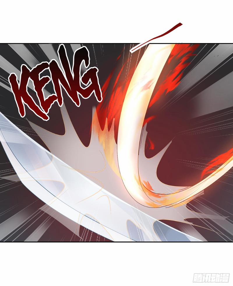 Nghe Nói Ta Là Lão Tổ Hợp Hoan 21 trang 22