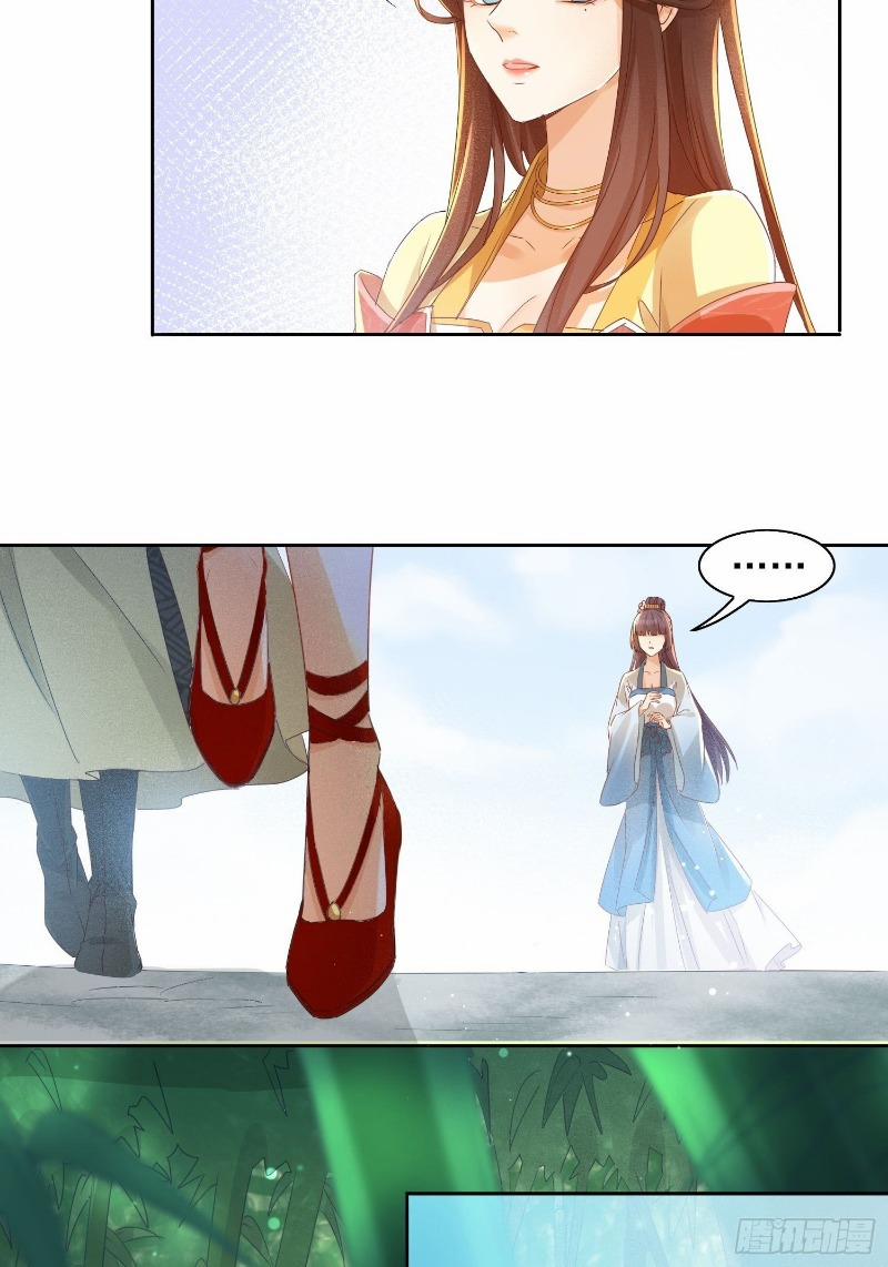 Nghe Nói Ta Là Lão Tổ Hợp Hoan 22 trang 14