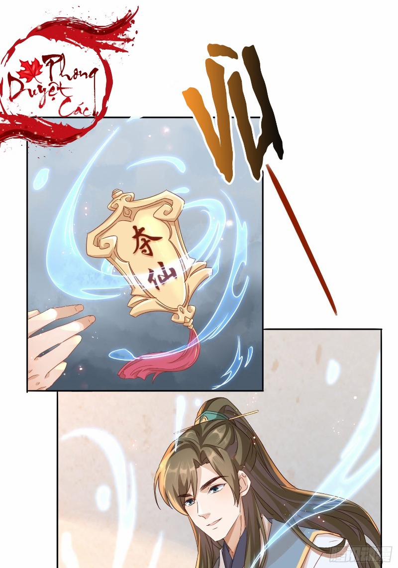 Nghe Nói Ta Là Lão Tổ Hợp Hoan 24 trang 15