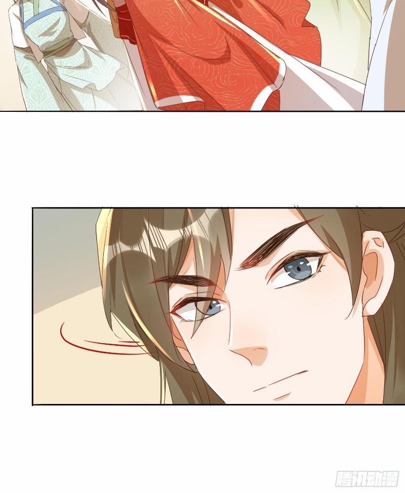 Nghe Nói Ta Là Lão Tổ Hợp Hoan 24 trang 22