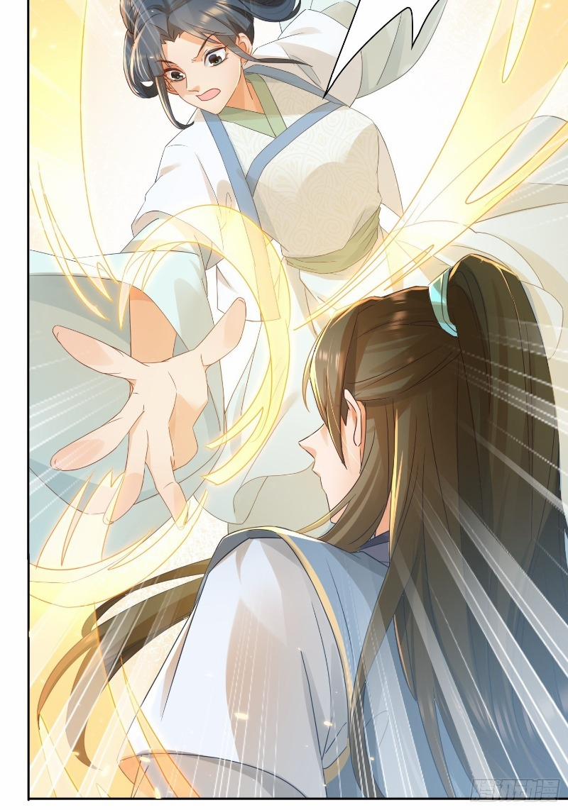 Nghe Nói Ta Là Lão Tổ Hợp Hoan 24 trang 5