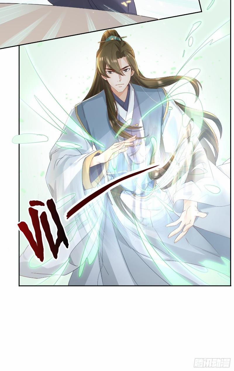 Nghe Nói Ta Là Lão Tổ Hợp Hoan 24 trang 7