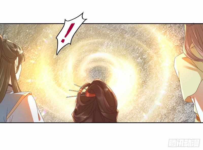 Nghe Nói Ta Là Lão Tổ Hợp Hoan 26 trang 10