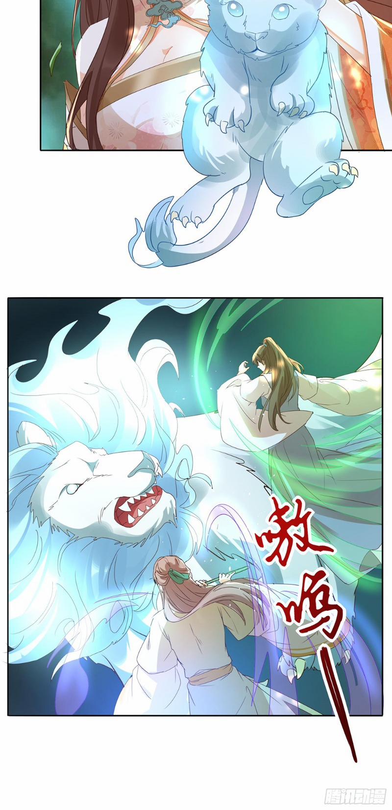 Nghe Nói Ta Là Lão Tổ Hợp Hoan 26 trang 24