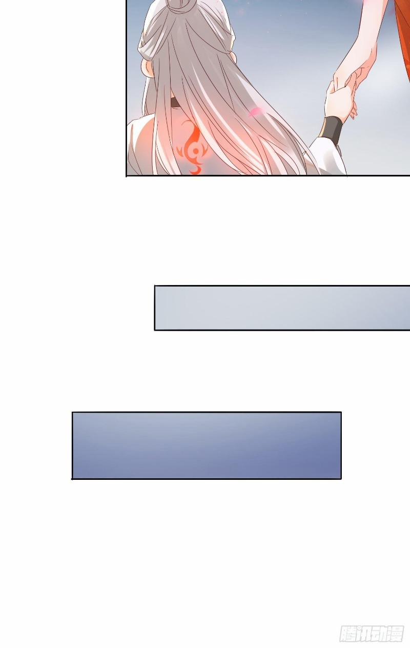 Nghe Nói Ta Là Lão Tổ Hợp Hoan 28 trang 19