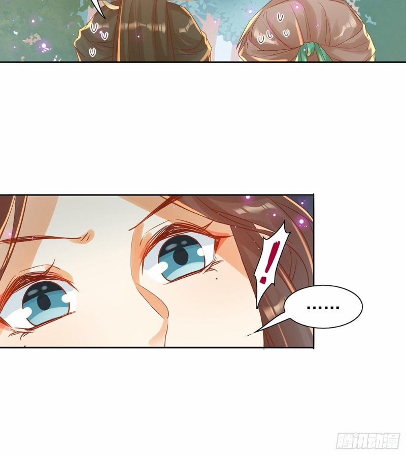 Nghe Nói Ta Là Lão Tổ Hợp Hoan 29 trang 18