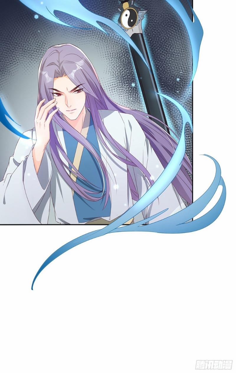 Nghe Nói Ta Là Lão Tổ Hợp Hoan 29 trang 8