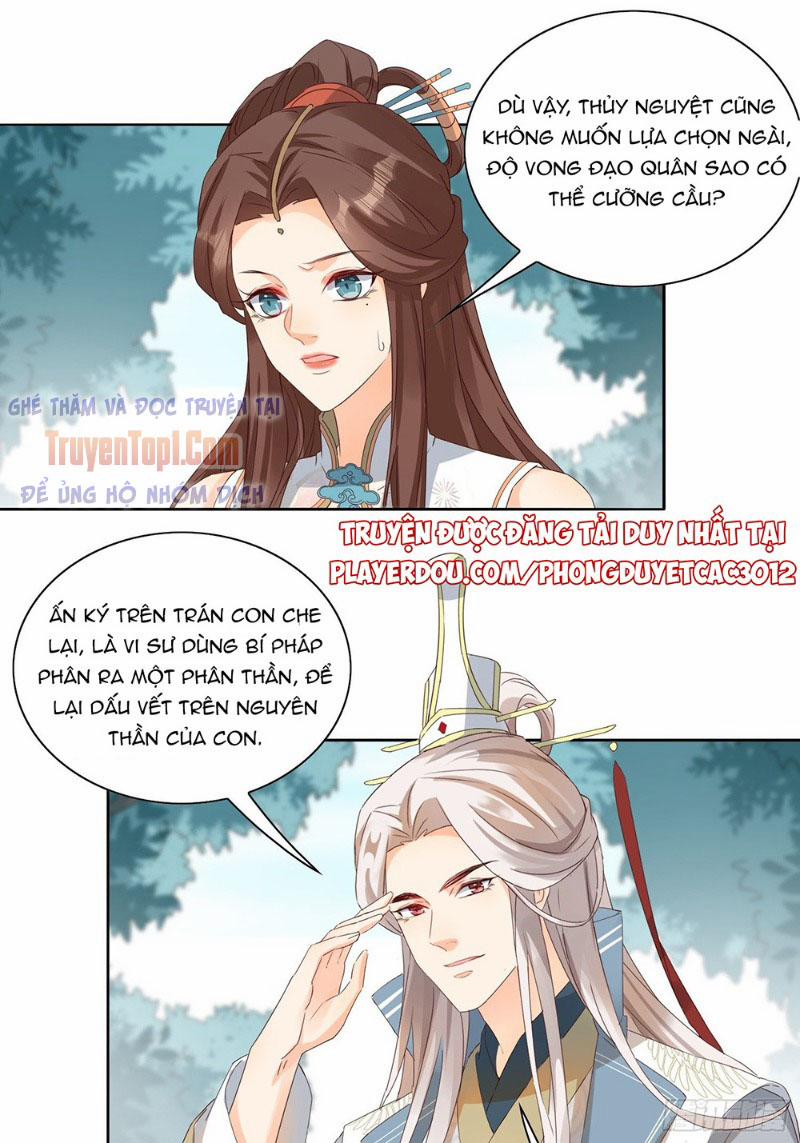 Nghe Nói Ta Là Lão Tổ Hợp Hoan 31 trang 11