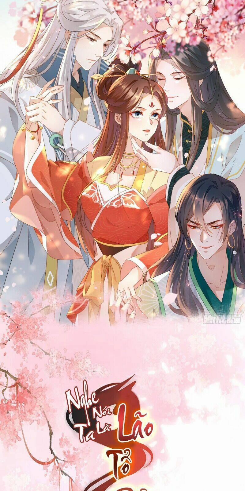 Nghe Nói Ta Là Lão Tổ Hợp Hoan 32 trang 0