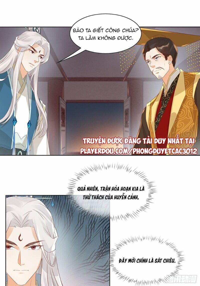 Nghe Nói Ta Là Lão Tổ Hợp Hoan 34 trang 2