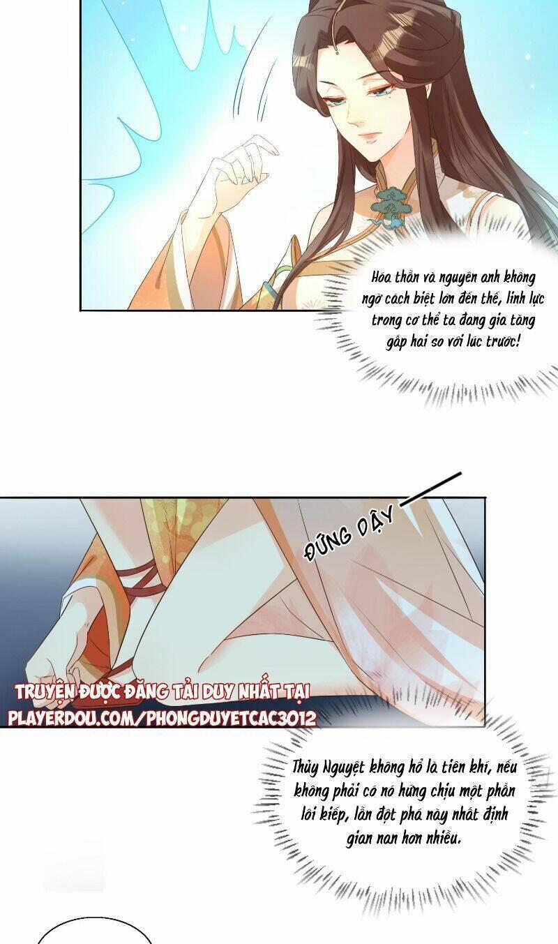 Nghe Nói Ta Là Lão Tổ Hợp Hoan 36 trang 7