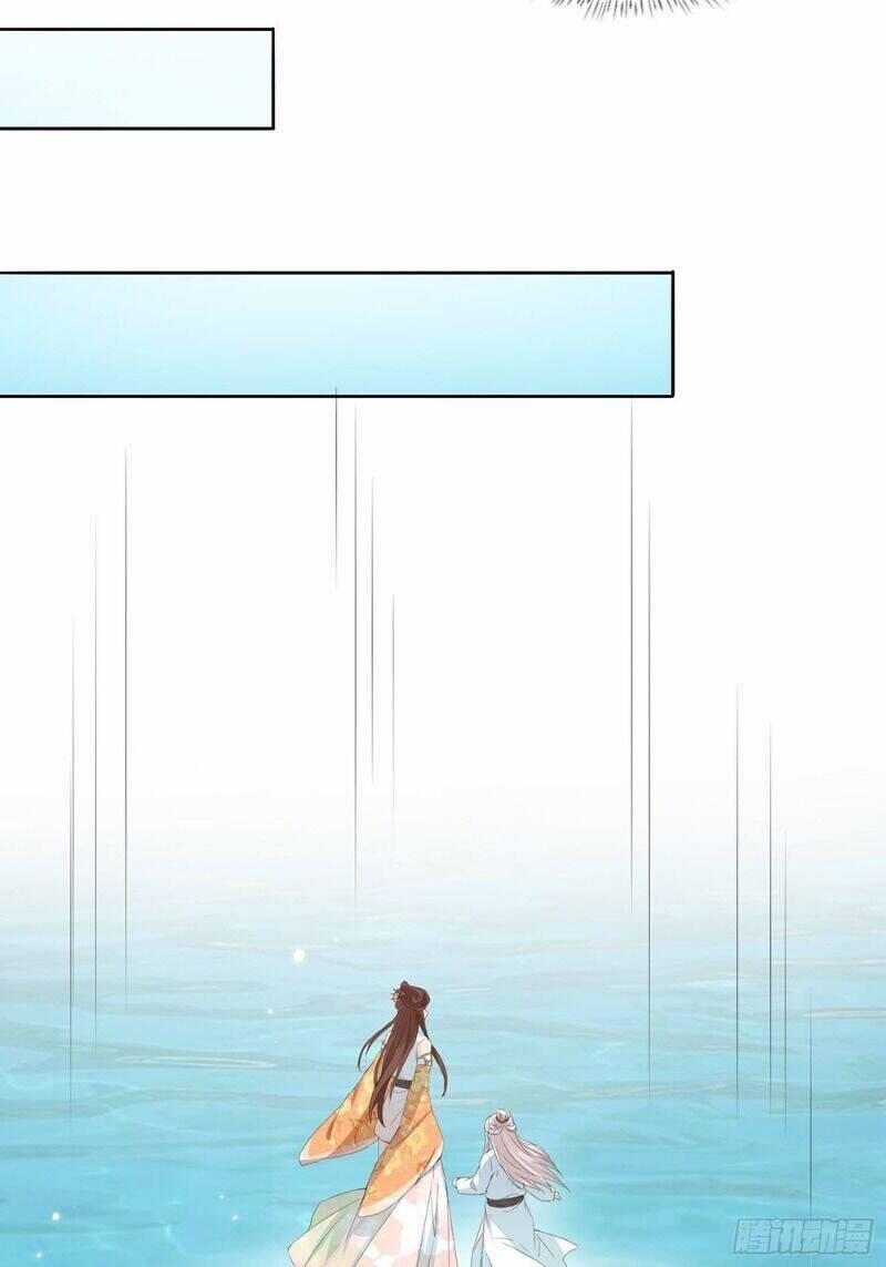 Nghe Nói Ta Là Lão Tổ Hợp Hoan 40 trang 19