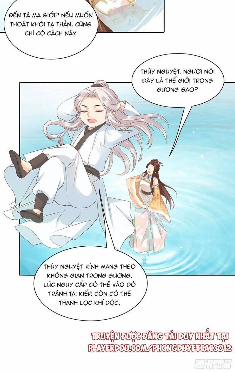 Nghe Nói Ta Là Lão Tổ Hợp Hoan 40 trang 21