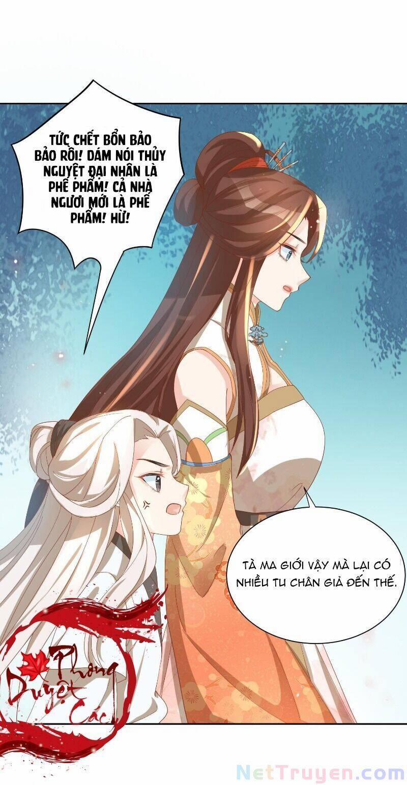 Nghe Nói Ta Là Lão Tổ Hợp Hoan 41 trang 7