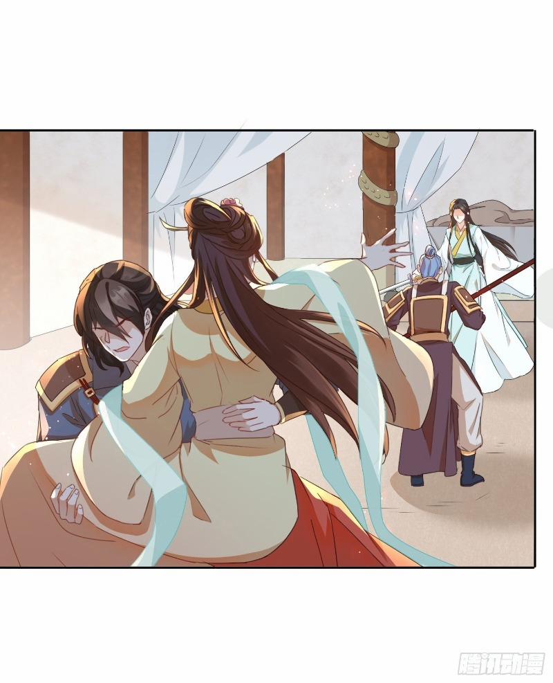 Nghe Nói Ta Là Lão Tổ Hợp Hoan 9 trang 10