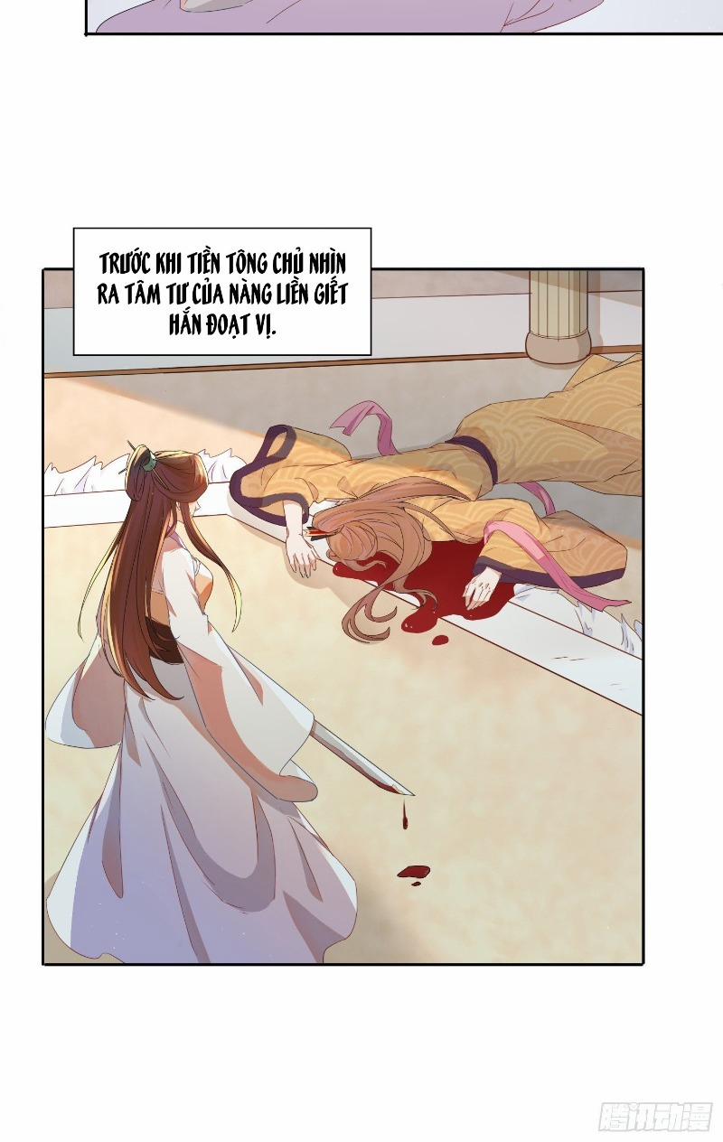 Nghe Nói Ta Là Lão Tổ Hợp Hoan 9 trang 14