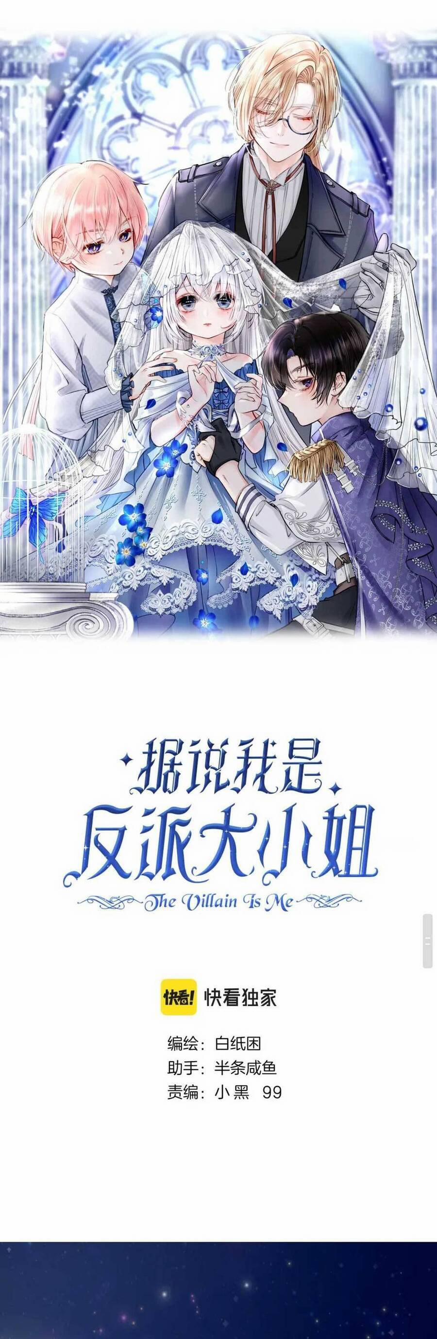 Nghe Nói Tôi Là Đại Tiểu Thư Phản Diện 14 trang 6