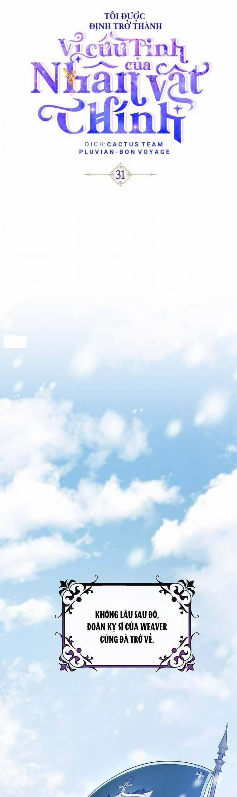 Nghe Nói Tôi Là Đại Tiểu Thư Phản Diện 31 trang 33