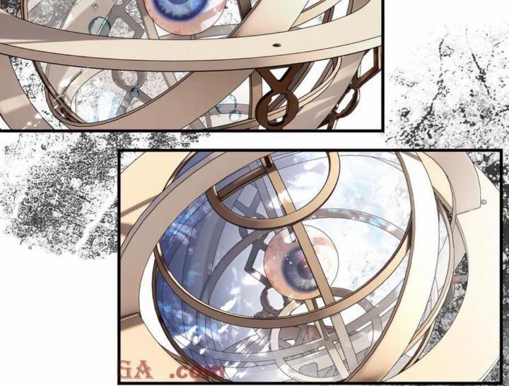 Nghe Nói Tôi Là Đại Tiểu Thư Phản Diện 38 trang 17