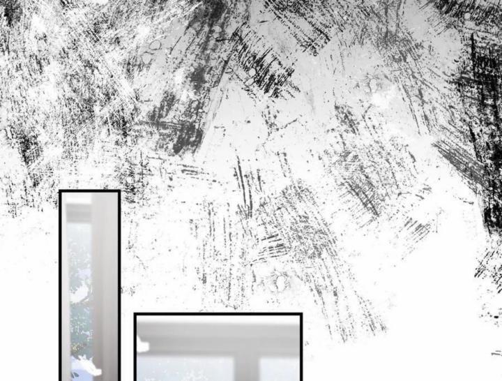 Nghe Nói Tôi Là Đại Tiểu Thư Phản Diện 38 trang 70