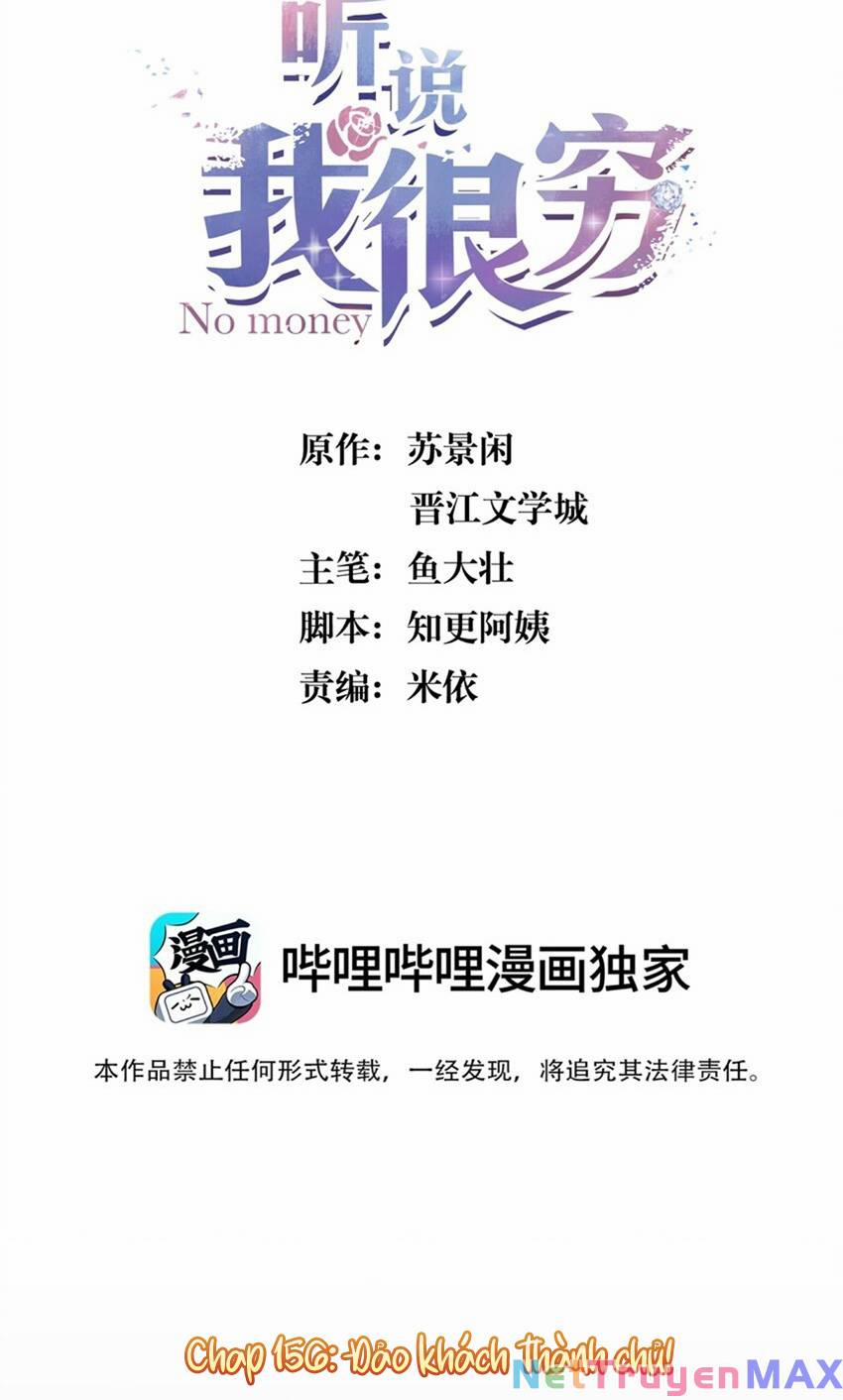 Nghe Nói Tôi Rất Nghèo 156 trang 1