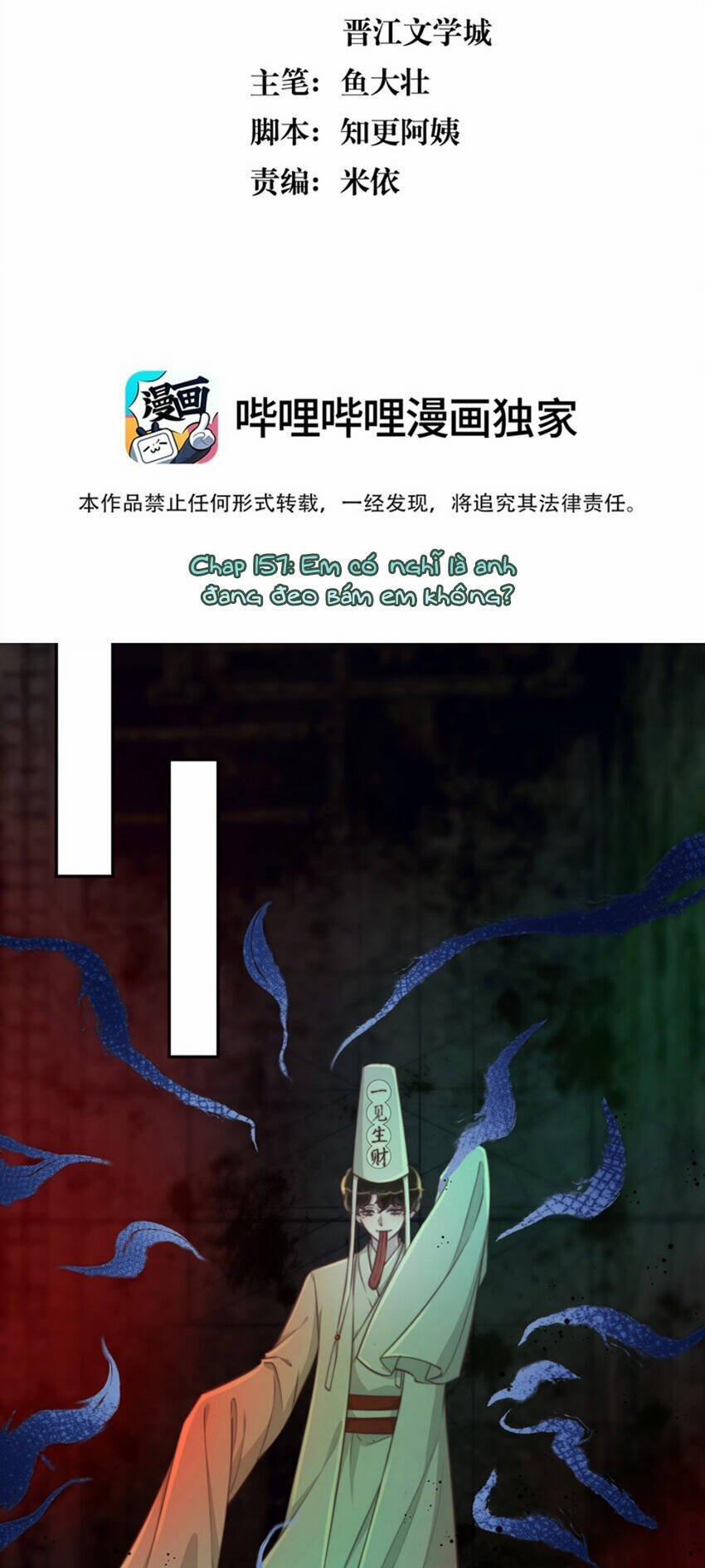 Nghe Nói Tôi Rất Nghèo 157 trang 1