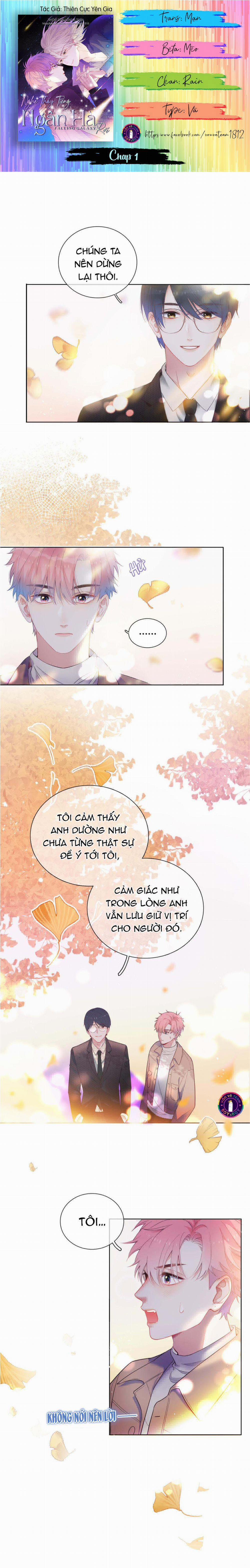 Nghe Thấy Tiếng Ngân Hà Rơi 1 trang 0