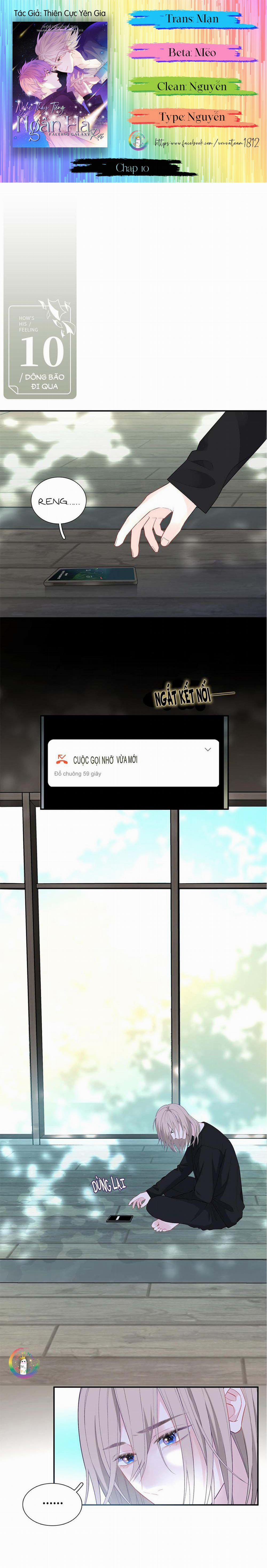 Nghe Thấy Tiếng Ngân Hà Rơi 10 trang 0