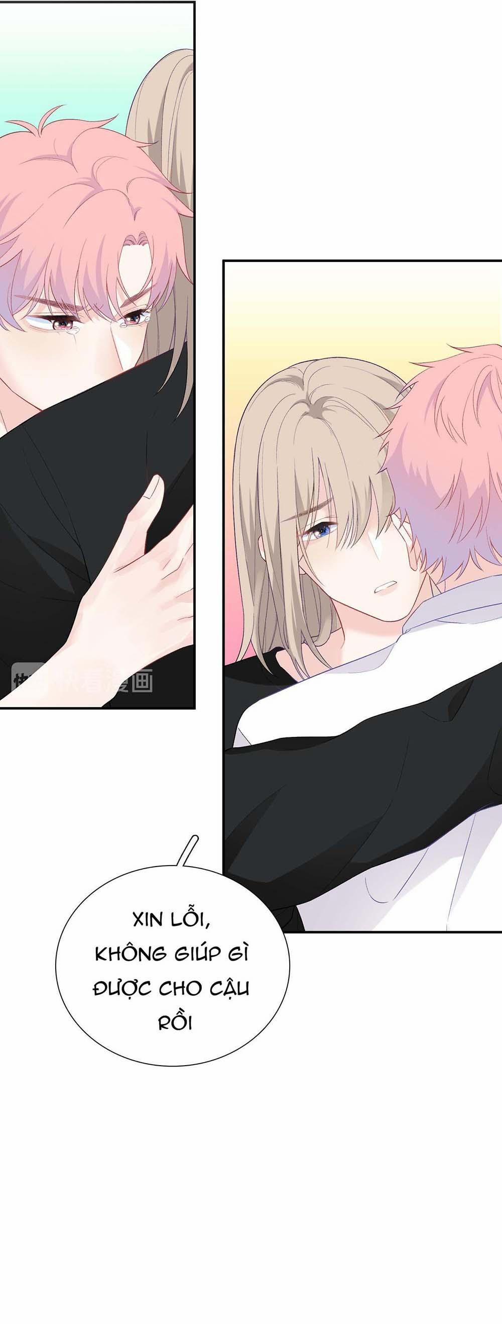 Nghe Thấy Tiếng Ngân Hà Rơi 11 trang 23