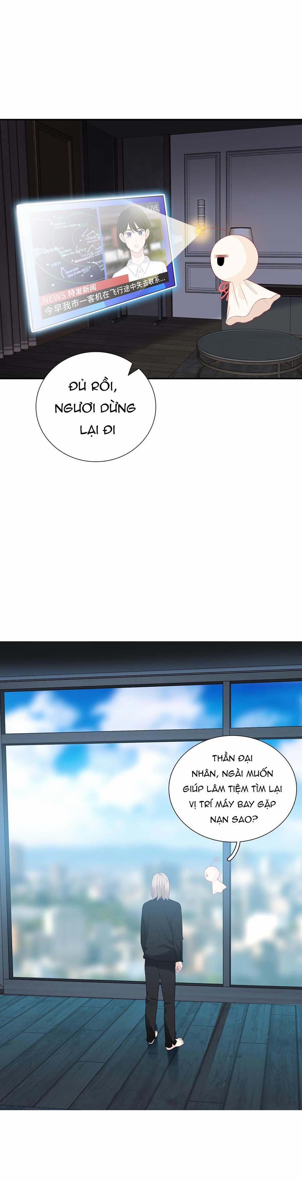 Nghe Thấy Tiếng Ngân Hà Rơi 11 trang 25