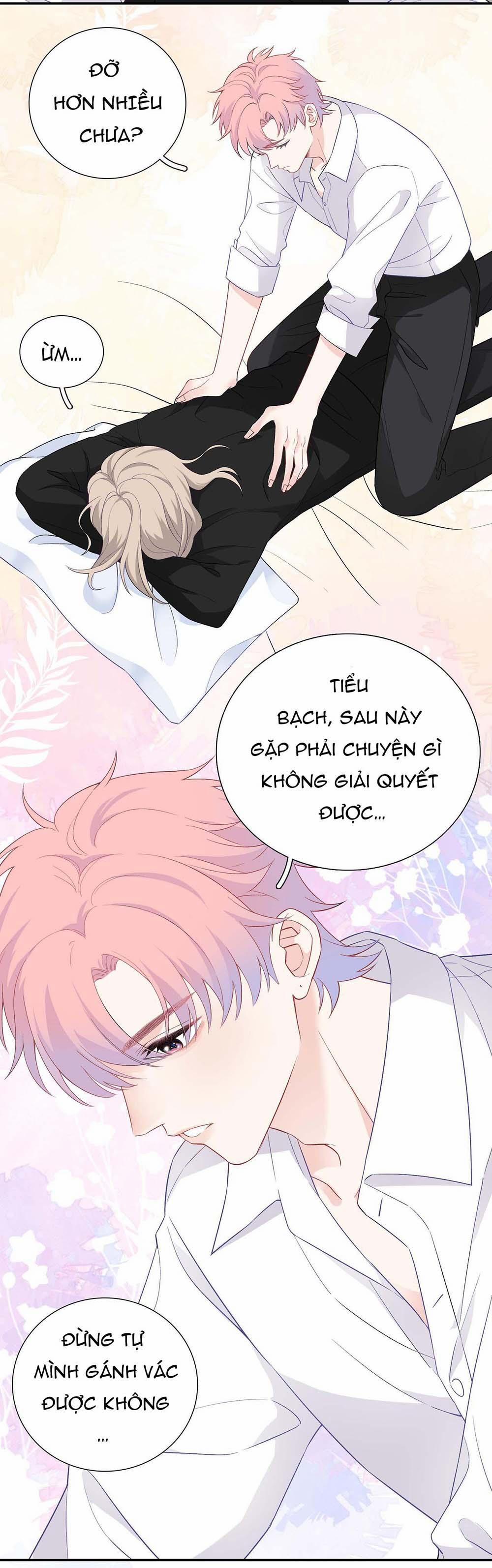 Nghe Thấy Tiếng Ngân Hà Rơi 11 trang 5