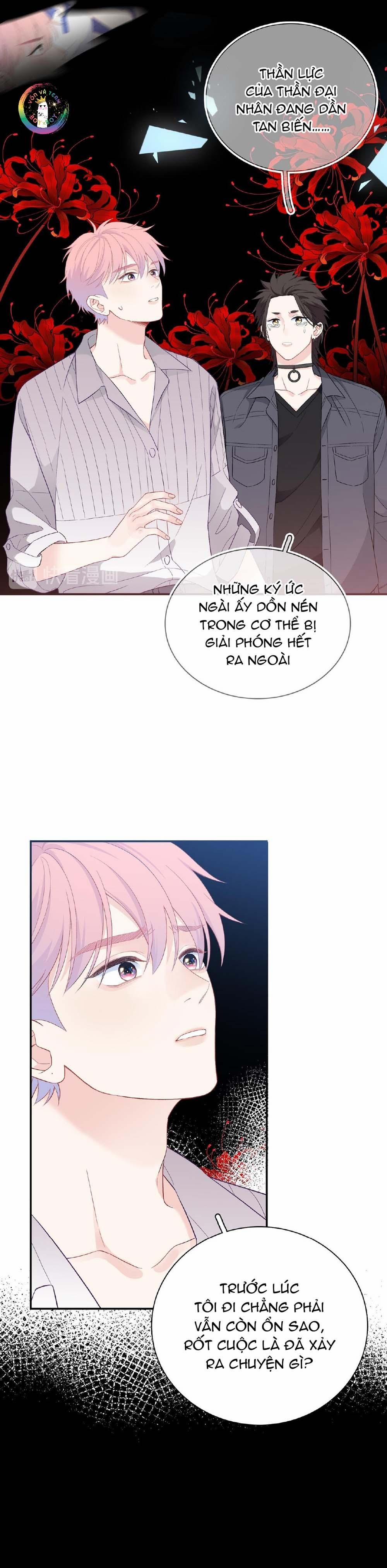 Nghe Thấy Tiếng Ngân Hà Rơi 12 trang 16