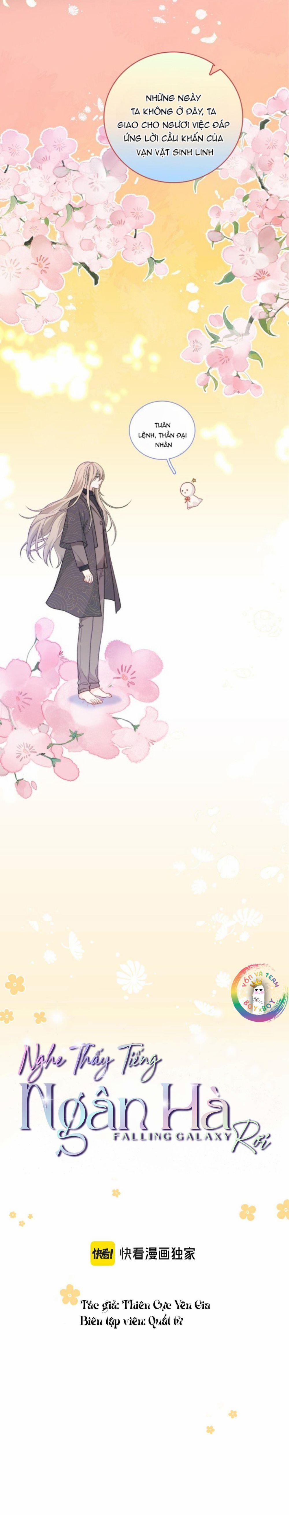Nghe Thấy Tiếng Ngân Hà Rơi 13 trang 3